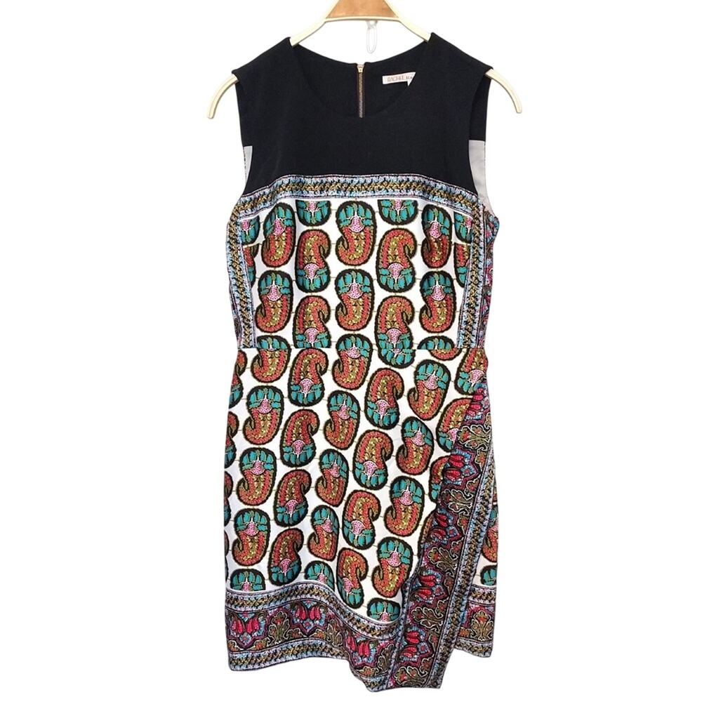 Rachel by Rachel Roy Multicolor Black White Red Blue Floral Paisley Shift Dress